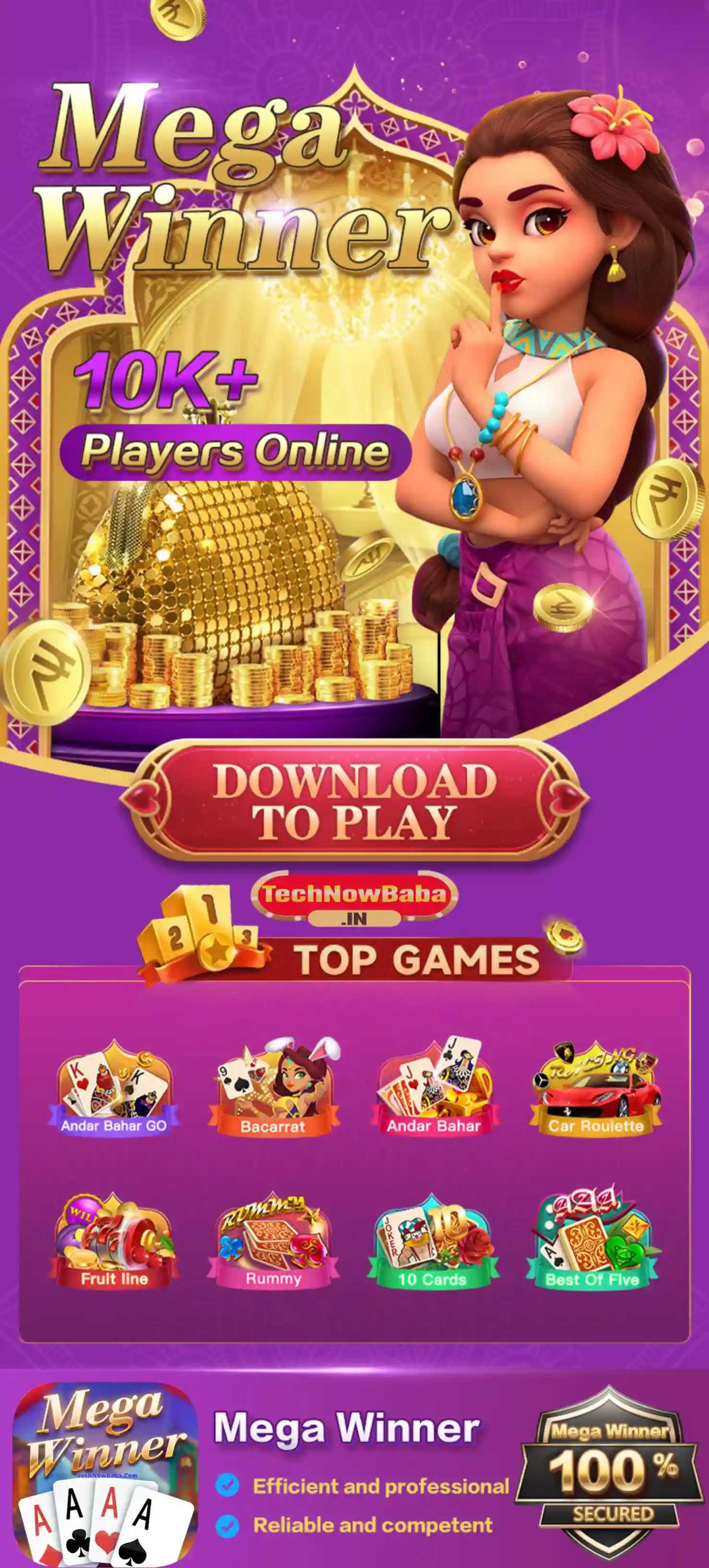 Mega Winner App Download Official