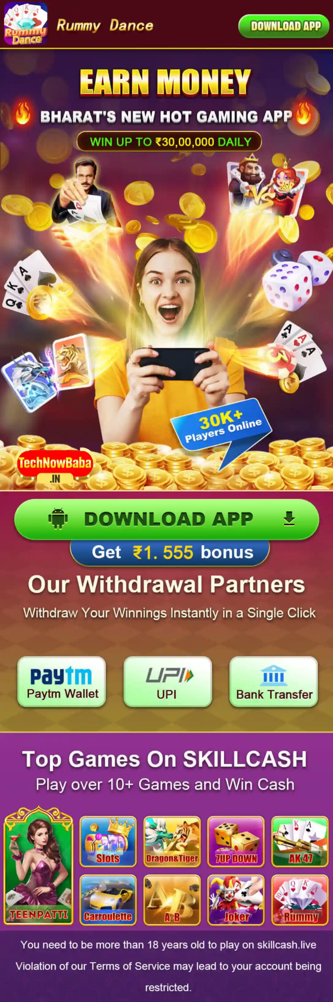 Rummy Dance App TechNow Baba