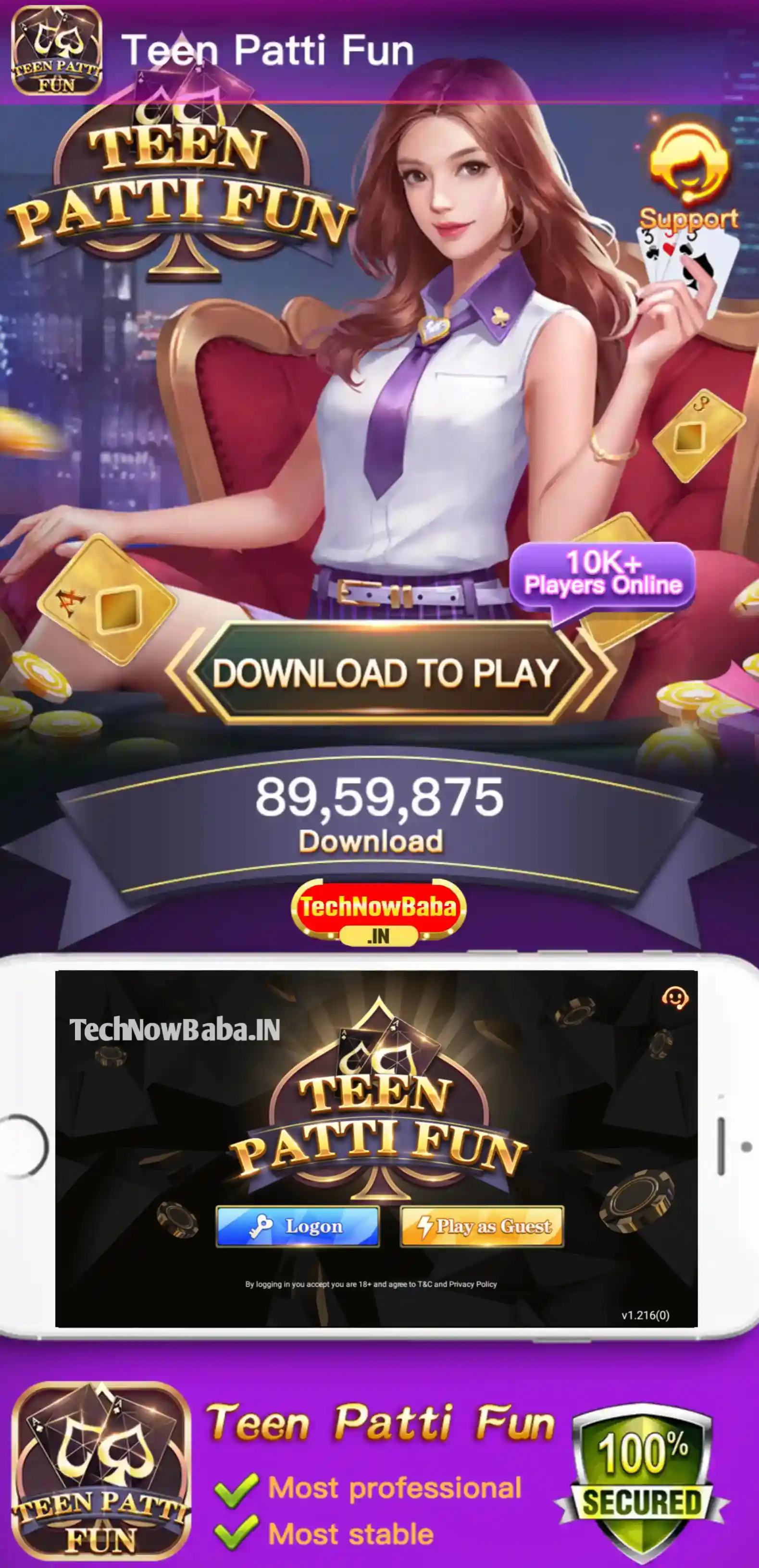 Teen Patti Fun Apk TechNow Baba