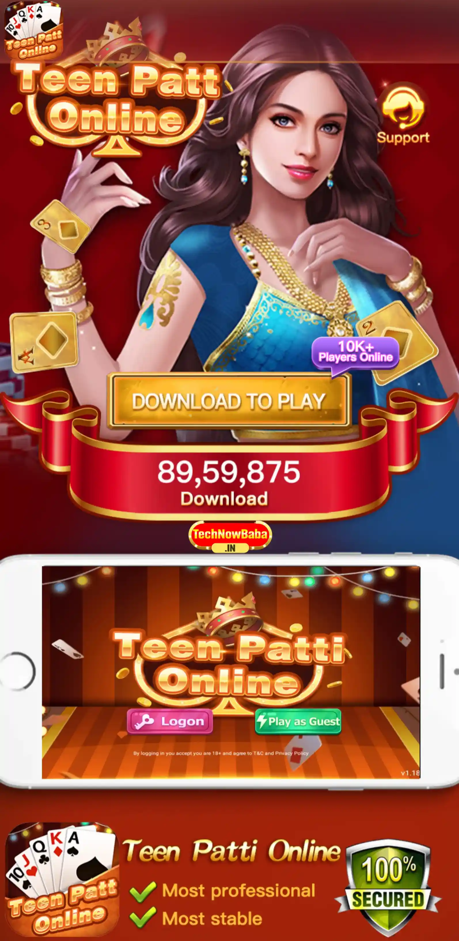 Teen Patti Online App Tech Now Baba